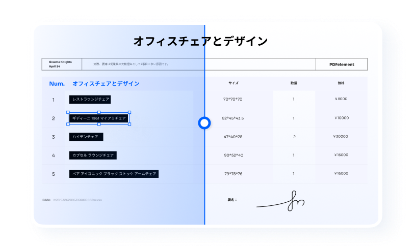 import pdf to compress