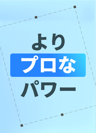 AI PDF Tools